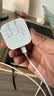 Apple/苹果 40W（至高60W） type-c快充充电器 苹果usb-c原装充电头 苹果iPhone 18 Pro Max充电器 实拍图