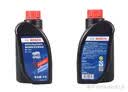 博世（BOSCH）DOT4plus升级版刹车油制动液离合器油塑料桶装通用型二升装(1L*2) 实拍图
