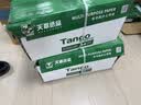 天章 （TANGO）A4打印纸70g500张*8包 新绿天章【豪华品质】白纸双面打印复印纸 纸张洁白顺滑不卡纸 整箱4000张 实拍图
