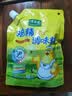 太太乐鸡精 三鲜标准 加倍提鲜 鸡精180g（加嘴装）炒菜煲汤烹饪调料 实拍图