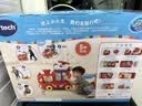 伟易达（Vtech）双语小火车益智手推学步滑行车儿童玩具男孩女孩宝宝周岁生日礼物 实拍图