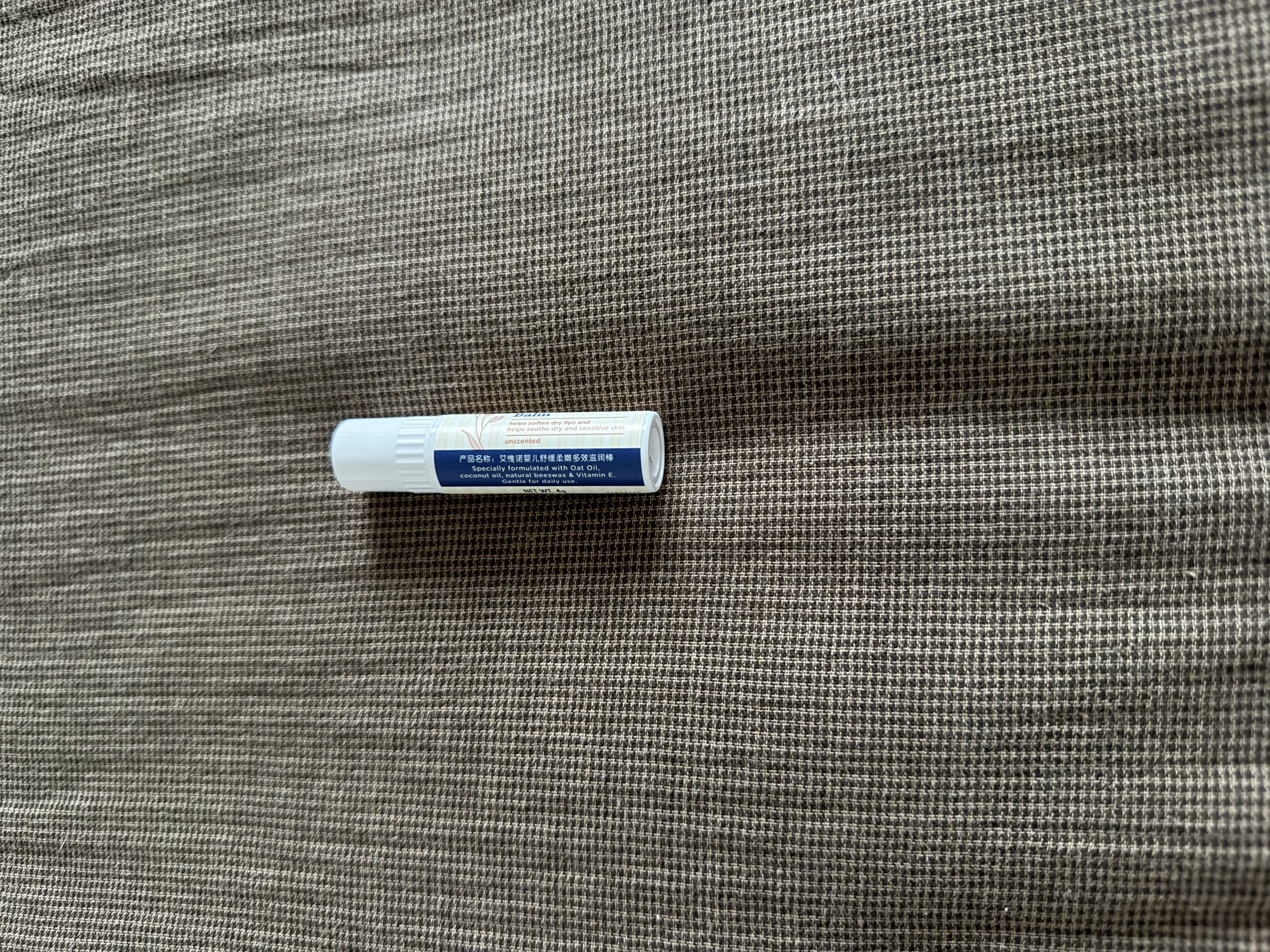 艾惟诺（Aveeno）艾维诺婴儿润唇膏 儿童保湿滋润防干裂 温和无刺激成人唇膏4g 实拍图