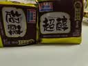 曼可顿 超醇全麦切片面包400g 实拍图