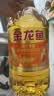 金龙鱼  食用油 花生浓香型食用植物调和油4L 实拍图