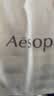 伊索Aesop芳香絮语礼盒 护手霜三支装保湿送女友男友生日礼物伴手礼 实拍图