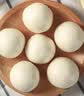 广州酒家奶黄包750g 20个 早餐半成品早茶点心包子速食面点生鲜速食面点 实拍图