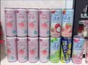 锐澳（RIO）洋酒 预调酒 鸡尾酒 冰饮果酒甜酒 微醺3度 330ml*12罐口味随机 实拍图