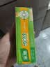 家乐浓汤宝系列 老母鸡汤口味128g*3盒 【0防腐剂甜味剂】煲汤家用 实拍图