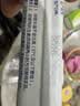 合生元（BIOSTIME）益生菌婴幼儿儿童 超金菌双歧杆菌助改善肠道26袋京东自营 实拍图