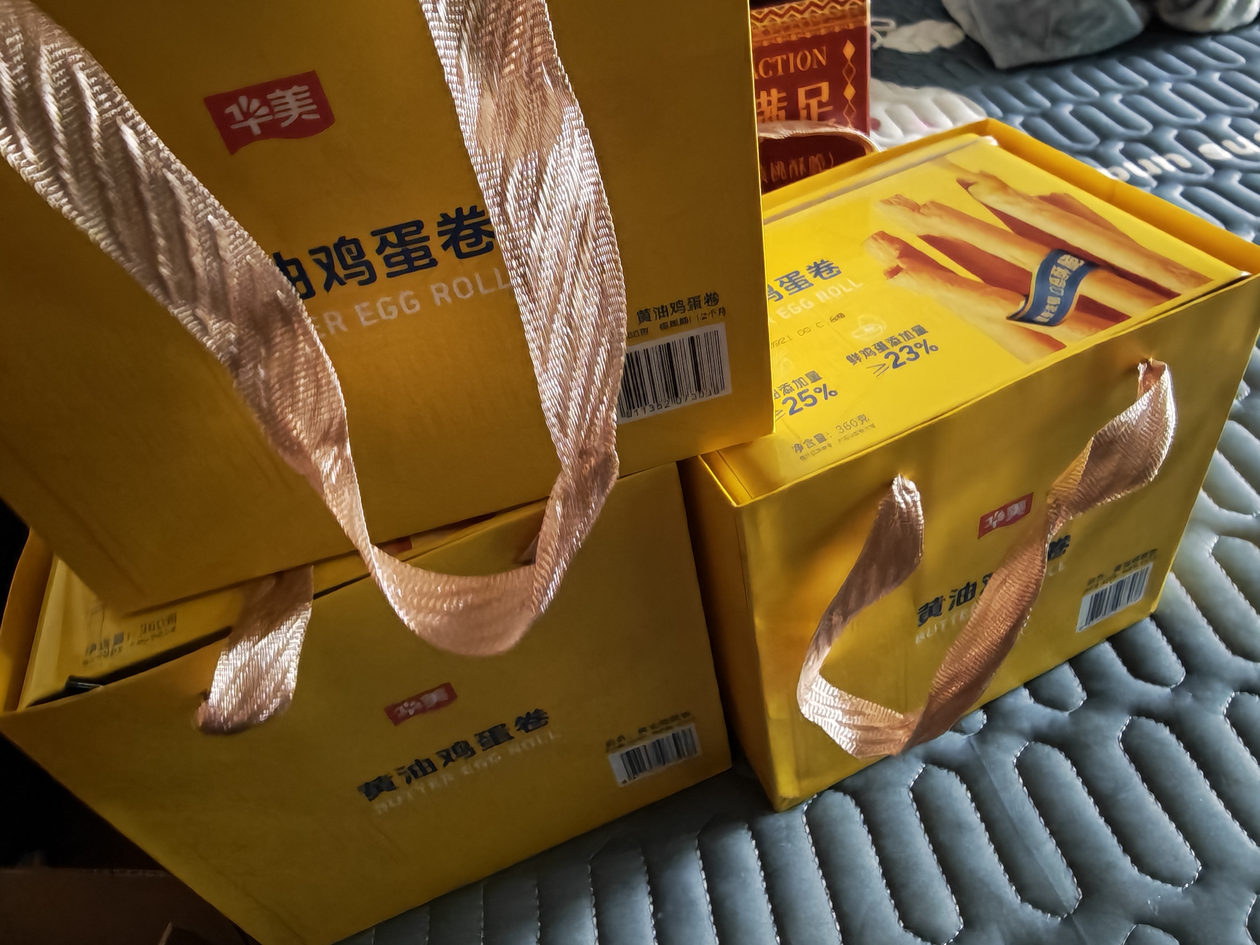 华美黄油鸡蛋卷360g礼盒饼干休闲零食传统点心下午茶送礼福利团购 实拍图
