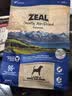 ZEAL风干狗粮羊肉帝王鲑960g袋装 幼犬成犬中大型犬粮新西兰原装进口 实拍图