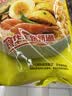 华丰方便面三鲜伊面五连包泡面早餐速食休闲零食品 原味5包*86g 实拍图