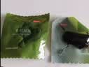 京东京造九蒸九晒有机黄精300g*2罐 九华山正品即食中秋教师节 实拍图
