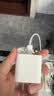 Apple/苹果 原装正品20W type-c充电器 苹果usb-c充电器手机快充头 旗舰店苹果iPhone 18 Pro Max充电器 实拍图