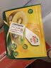 佳沛（zespri）新西兰金奇异果16粒经典果88-103g猕猴桃中秋节礼品送水果礼盒 实拍图