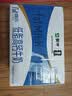 蒙牛低脂高钙牛奶250ml*21盒 早餐健身伴侣 礼盒装送礼礼盒 实拍图