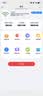 纽曼随身wifi多网通用移动无线wifi6免插卡上网宝随行无线便携车载支持5G/4G设备全国通用流量2026款 实拍图