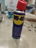 WD-40除锈剂润滑wd40门锁润滑油机械防锈油螺丝螺栓松动剂铁锈清洁神器 实拍图