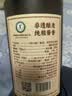 厚臣草台香贵州白酒酱香型53度500ml送礼老丈人纯粮酿造酒水酱酒单瓶 实拍图