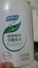 妇炎洁女性妇科私处洗液 护理液植物本草抑菌洗液 380ml*2+冲洗器 实拍图
