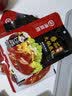 海底捞 火锅底料 浓香番茄125g一人食火锅底料 麻辣烫香锅冒菜干锅串串 实拍图