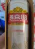 燕京啤酒 U8小度酒500ml*12听 整箱装 新老包装交替发货 国庆节送礼 实拍图