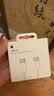 Apple/苹果 60W type-c充电线-1米 usb-c手机数据线 原装旗舰店苹果iPhone 18 Pro Max iPad快充线 实拍图