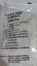 【鲜制面点】鲜面条500g 实拍图