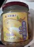 林家铺子 五香带鱼罐头 即食海鲜零食罐头下饭酒菜 180g*3罐 实拍图