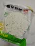 粮全其美手抓饼葱香+原味4kg/40片营养健康早餐卷饼速冻 实拍图