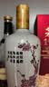 汾酒 出口白瓷 清香型白酒 53度500ml 单瓶装 送礼宴请 实拍图