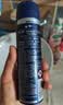 妮维雅（NIVEA）男士黑白出众爽身气雾 150ml*3男士专用喷雾生日礼物送男友 实拍图