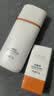 百雀羚（PECHOIN）骄阳倍护防晒乳50g SPF50+PA++++户外防汗透气生日礼物国庆出游 实拍图