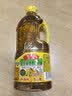 鲁花【保真菜籽油】食用油 低芥酸特香菜籽油 900ml 物理压榨  实拍图
