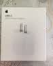 Apple/苹果 原装正品20W type-c充电器 苹果usb-c充电器手机快充头 旗舰店苹果iPhone 18 Pro Max充电器 实拍图