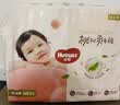 好奇（Huggies）铂金装小桃裤纸尿裤NB84片(5kg以下)尿不湿【散热口碑王】 实拍图
