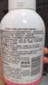 贝亲（Pigeon）洗发水沐浴露 含桃叶精华 婴儿洗发沐浴二合一 500ml IA209 实拍图