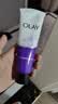 玉兰油（OLAY）细滑焕肤洁面乳100g卸妆深层清洁控油平衡洗面奶生日礼物送女友 实拍图