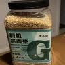 李小谷 有机燕麦米4.4斤罐装(大罐量贩装保留胚芽东北粗粮燕麦粥米） 实拍图
