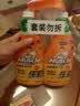 威猛先生（Mr Muscle） 油污清洁剂 455g+455g替换装 柑橘香 厨房重油污净 实拍图