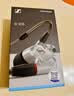 森海塞尔（Sennheiser）IE900 有线耳机 旗舰级HiFi耳机高保真音乐 入耳式耳机耳挂 游戏耳机 礼物 实拍图