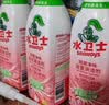 水卫士除菌净味浴室清洁剂480g*3瓶卫生间瓷砖厕所马桶玻璃清洗剂 实拍图