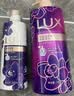 力士（LUX）力士沐浴露套装 霓光墨兰香1kg 送幽莲350g 男女持久留香 实拍图