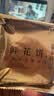 潘祥记经典玫瑰鲜花饼25g*16枚 云南特产传统糕点零食点心饼 实拍图