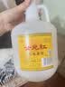 女兒红陈年老酒二年 半干型 花雕酒 绍兴黄酒 2.5L*6桶 整箱装 可作料酒 实拍图