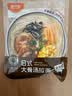 湾仔岛日式大骨汤拉面132g 速食非油炸半干面苏式方便面早餐面 日式大骨汤拉面*2袋 实拍图