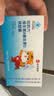 哈药维生素AD软胶囊50粒 儿童复合维生素ad维生素d3婴幼儿一岁以上 实拍图