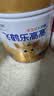 飞鹤乐高高学生成长奶粉650g*6高钙乳铁蛋白赖氨酸青少年6-15岁送礼 实拍图