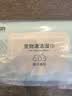 京东京造 宠物湿巾100片*3包 免洗湿纸巾EDI纯水猫狗通用无毒可舔舐除菌 实拍图