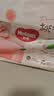 好奇（Huggies）铂金装小桃裤纸尿裤XL96片(12-17kg)加大号尿不湿【散热口碑王】 实拍图